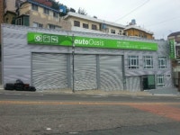오토오아시스 초량점