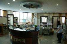 한일신경외과의원