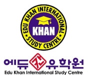 에듀칸교환학생센터