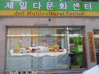 클럽JY