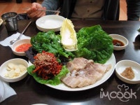 참살이청국장