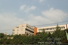 당곡고등학교