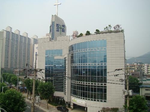 반석교회 사진 1