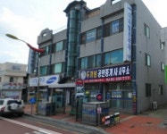 두꺼비부동산공인중개사사무소