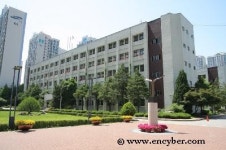 숙명여자고등학교