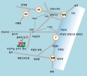 푸른하늘은하수