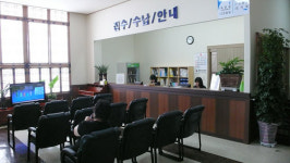 의료법인휘담메디의료재단하성한방병원