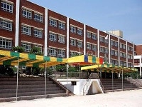 동평초등학교