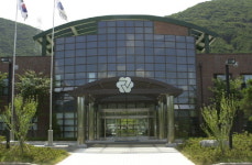 한국장애인고용공단부산직업능력개발원