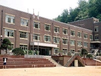 가정고등학교