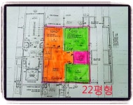 행복공인중개사사무소