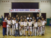 경희대장현숨태권도