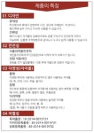 대산메디컬