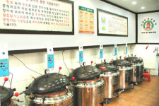 서무수건강명가 신음점