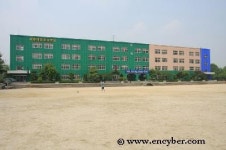 대청초등학교