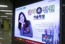 필기획