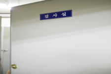 마루종합식품