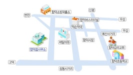 합덕읍행정복지센터