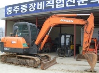 충주중장비직업전문학교