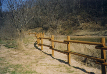 중앙조경산업