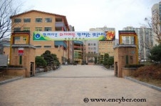 상원초등학교