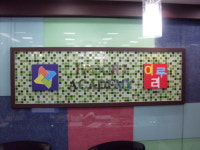 국어의 모든 것 국어전문학원