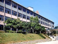 고양중학교