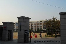 효광중학교