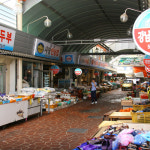 가야시장