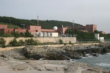 국립수산과학원