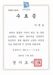 수수보리 농업회사법인