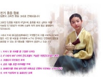 타키온