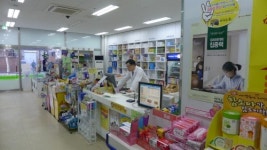 미소로약국