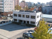 대림종합중기