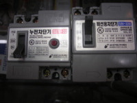 믿음전기조명열쇠