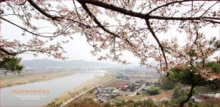 임진강해돋이펜션