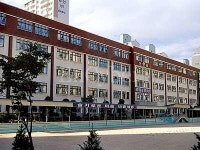 문화초등학교