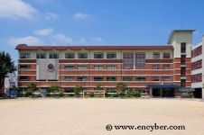 기린초등학교