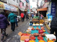 영동전통시장