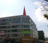 병점중앙교회