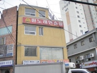 원노래연습장