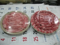 송원식육식당
