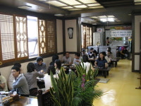 사랑채