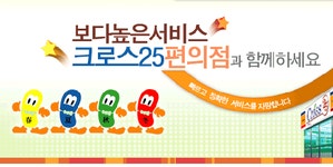 에프에스물류