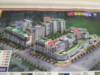 마곡엠밸리부동산공인중개사사무소