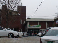 휘경교회