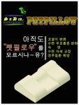 에스앤디