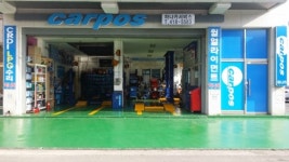 CARPOS 하나카서비스