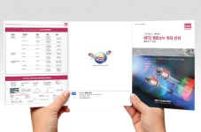 디자인웍스