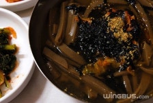 솔밭묵집